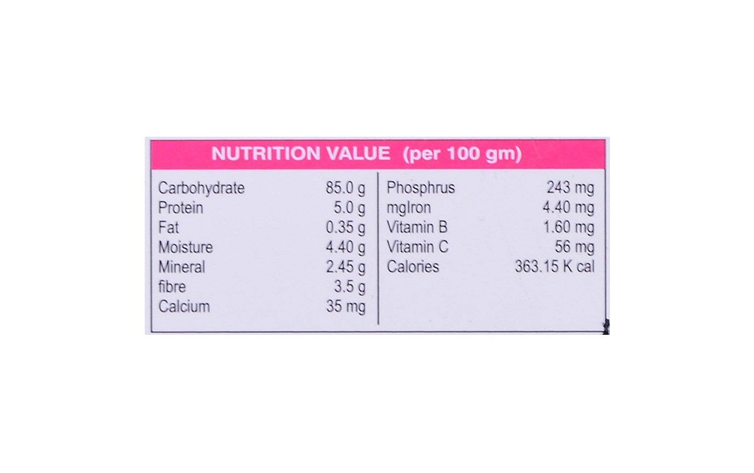 Jagdish Foods Jamun Shake    Pack  100 grams